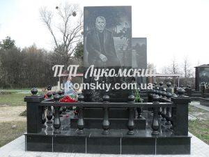 Одинарний пам'ятник.