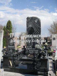 Одинарний пам'ятник.