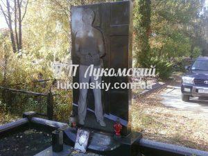 Одинарний пам'ятник.