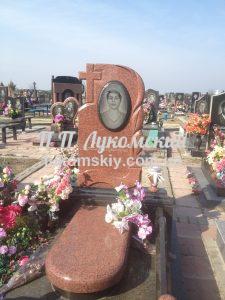 Одинарний пам'ятник.