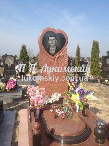 Одинарний пам'ятник.