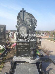 Одинарний пам'ятник.