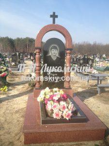 Одинарний пам'ятник.