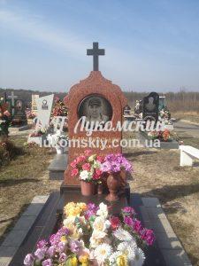 Одинарний пам'ятник.