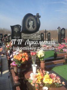 Одинарний пам'ятник.
