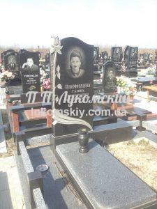 Одинарний пам'ятник.