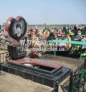 Одинарний пам'ятник.
