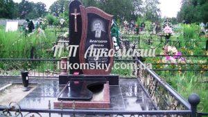 Одинарний пам'ятник.