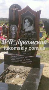 Одинарний пам'ятник.