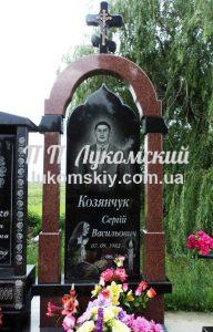 Одинарний пам'ятник.