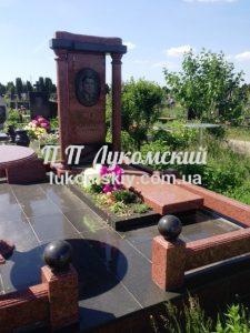 Одинарний пам'ятник.