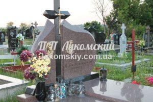 Одинарний пам'ятник.