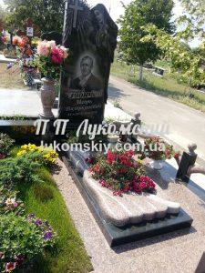 Одинарний пам'ятник.