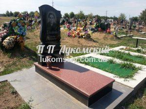 Одинарний пам'ятник.