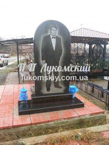 Одинарний пам'ятник.
