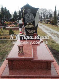 Одинарний пам'ятник.