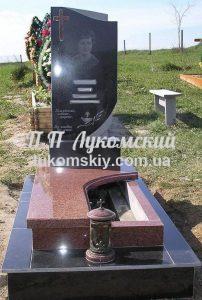 Одинарний пам'ятник.