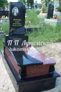 Одинарний пам'ятник.