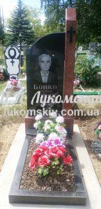 Одинарний пам'ятник.