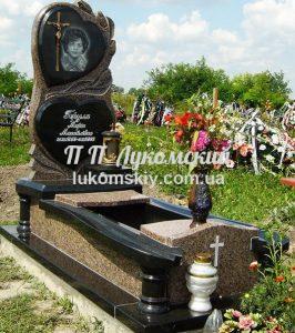 Одинарний пам'ятник.