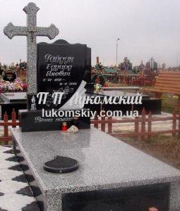 Одинарний пам'ятник.