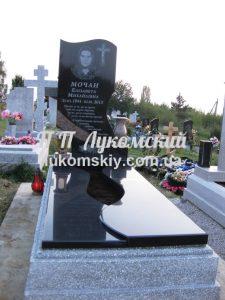 Одинарний пам'ятник.