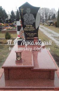 Одинарний пам'ятник.