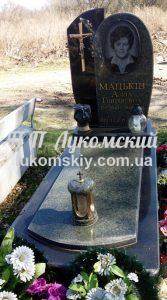 Одинарний пам'ятник.