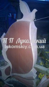 Одинарний пам'ятник.