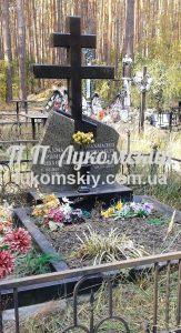 Одинарний пам'ятник.