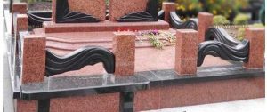 Огорожа з граніта