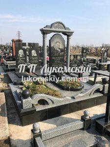 Меморіальний комплекс