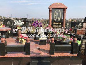 Меморіальний комплекс