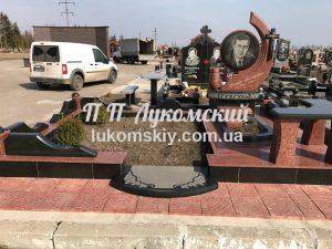 Меморіальний комплекс