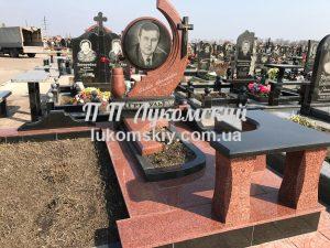 Меморіальний комплекс