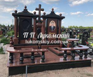Меморіальний комплекс