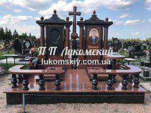 Меморіальний комплекс