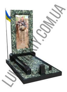 Макет пам'ятника для військового