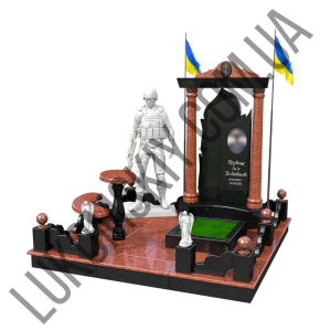 Макет пам'ятника для військового