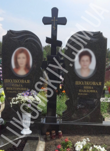 Подвійний пам'ятник.