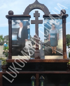 Подвійний пам'ятник.