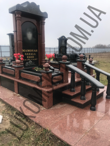 Меморіальний комплекс