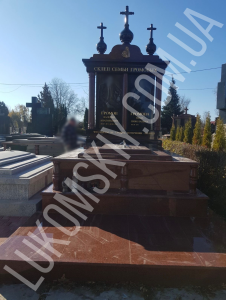 Меморіальний комплекс