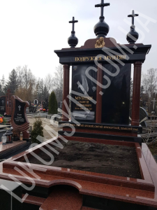 Меморіальний комплекс
