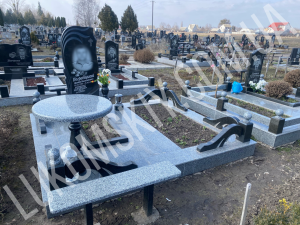 Меморіальний комплекс