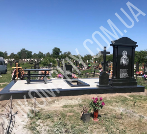 Меморіальний комплекс