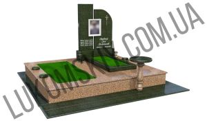 Меморіальний комплекс