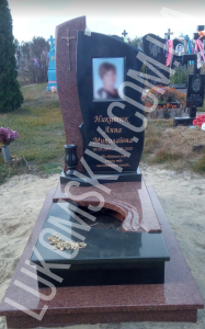Одинарний пам'ятник