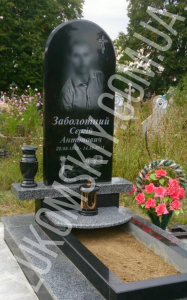 Одинарний пам'ятник