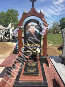 Одинарний пам'ятник